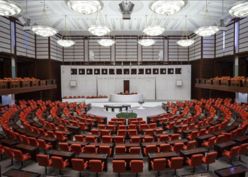 TBMM’de Meclis Başkanlığı için sandık kuruluyor