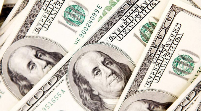 ABD bütçesi haziranda fazla verdi: Gümrük vergisi geliri rekor kırdı