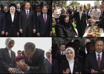 Bakanlar Yerlikaya ve Göktaş anma törenine katıldı