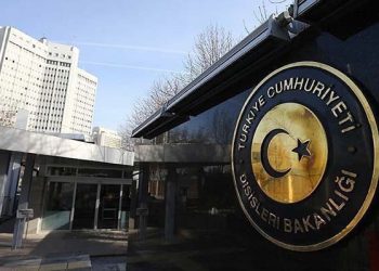 Dışişleri, İsrail’i Suriye’ye yönelik saldırıları nedeniyle kınadı