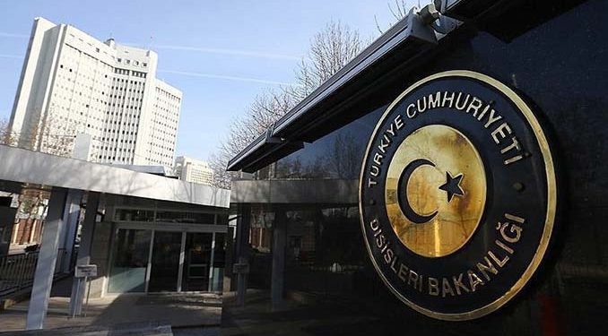 Dışişleri, İsrail’i Suriye’ye yönelik saldırıları nedeniyle kınadı