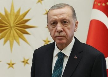 Erdoğan’dan Altan Öymen için taziye mesajı