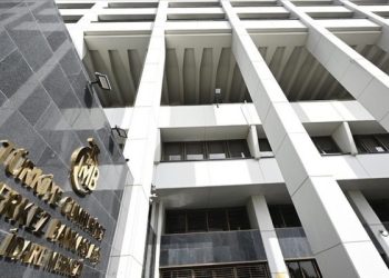 Eski Merkez Bankası Başkanı’na şok suçlamalar