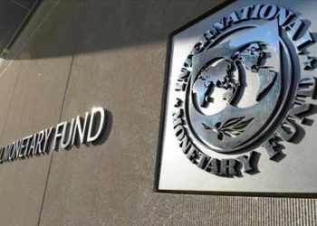IMF: Ticari gerilimler çözülmeli