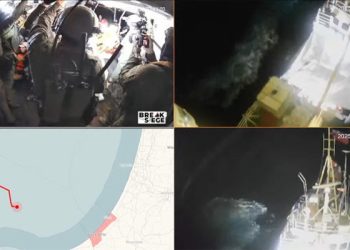 İnsani yardım gemisi yolundan çevrildi: İsrail Hanzala’ya müdahale etti