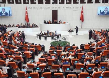 İsrail’in Şam’daki saldırılarına karşı TBMM tezkeresi kabul edildi