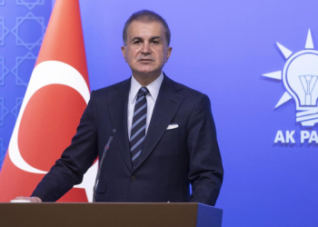 Ömer Çelik’ten şehitlerimiz için başsağlığı mesajı