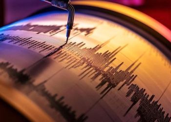 Rusya’da 8.8 şiddetinde deprem!