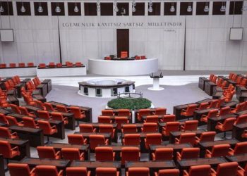 TBMM tatile girdi: Barış komisyonu ne olacak?