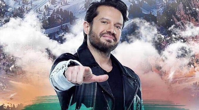 Ünlü müzisyenin milyonları borsaya aktarılmış