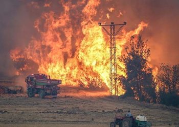 Yangın mağdurlarına 10 milyon TL destek