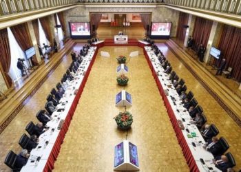 Komisyon bu kez ‘gizli’ toplandı