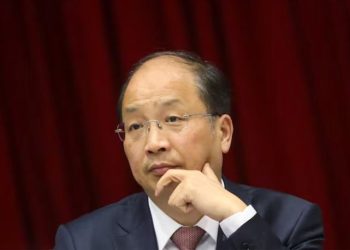 Çin’de borsa yolsuzluk şoku: Eski başkan hakkında gözaltı kararı