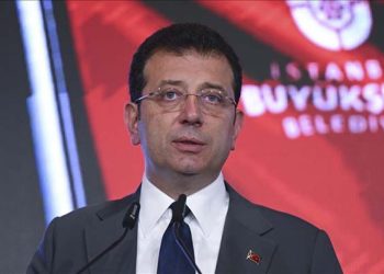 Ekrem İmamoğlu bilirkişi davasında hakim karşısında