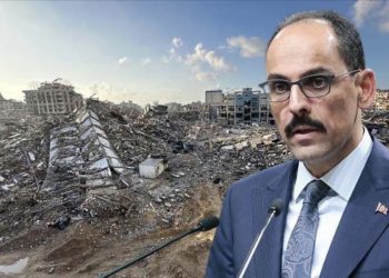 Türkiye de katılacak! Gazze için arabuluculuk toplantısı