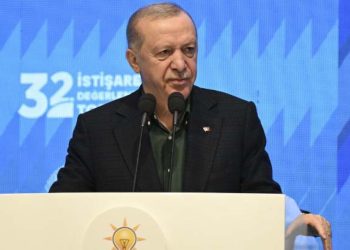 Cumhurbaşkanı Erdoğan’dan İsrail’e sert tepki