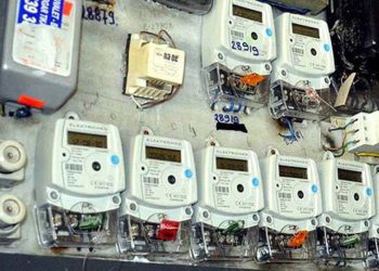 Akıllı sayaç zorunluluğu geliyor: Takvim belirlendi