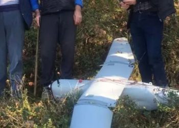 Kocaeli’de insansız hava aracı düştü! Ekipler harekete geçti