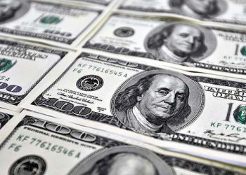 TCMB: Cari işlemler hesabı fazla verdi