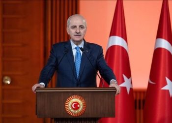 TBMM Başkanı Kurtulmuş: Komisyon çalışmalarında sona geldik