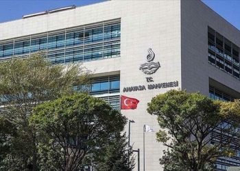 AYM’ye yeni üye için adaylar belli oldu